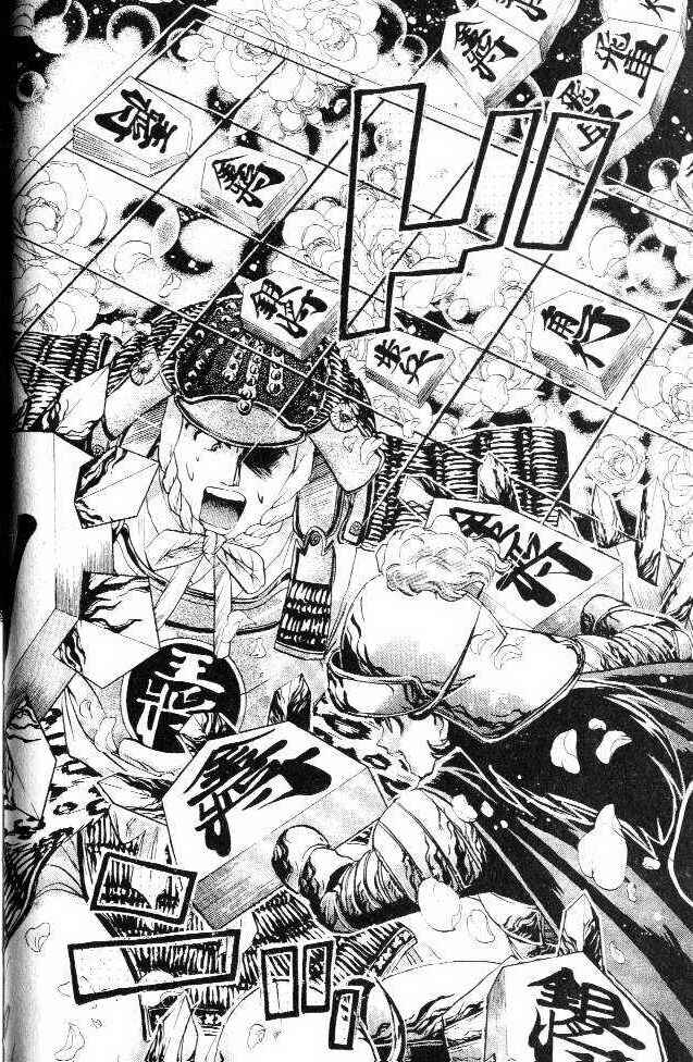 Page 13 Chapter 4 Yuki 365 Steps