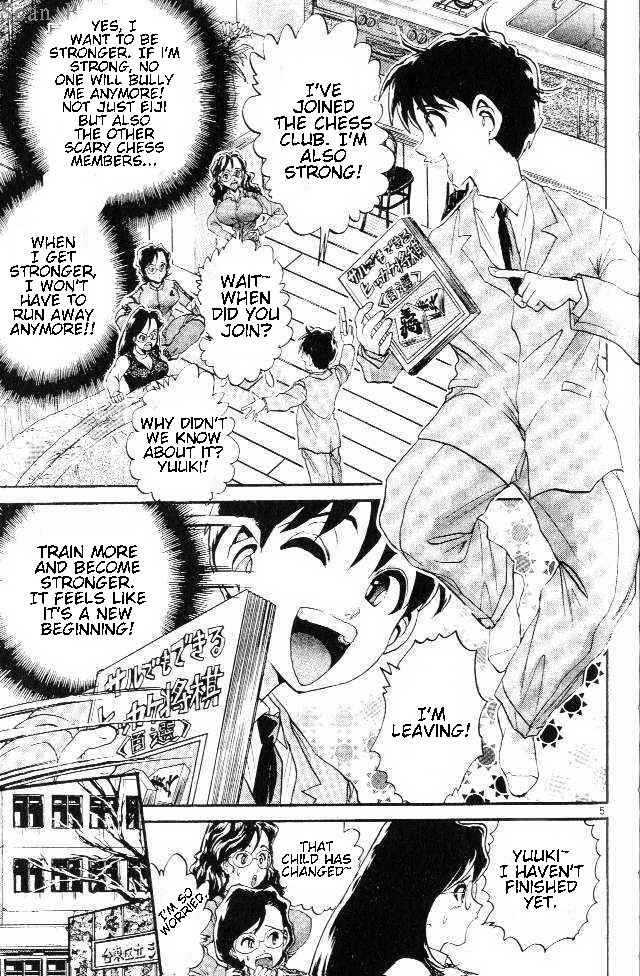Page 4 Chapter 4 Yuki 365 Steps