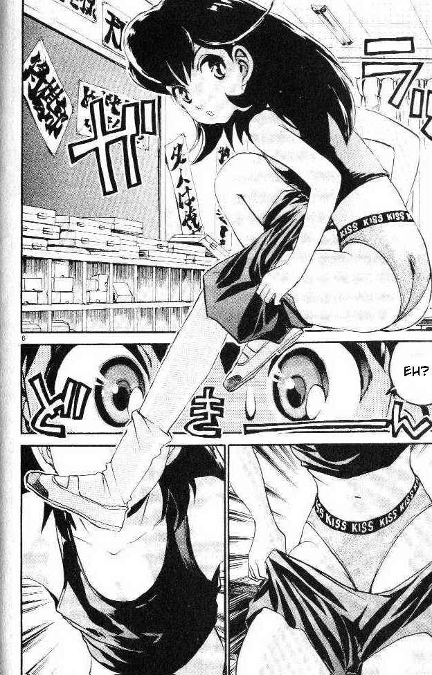 Page 5 Chapter 4 Yuki 365 Steps