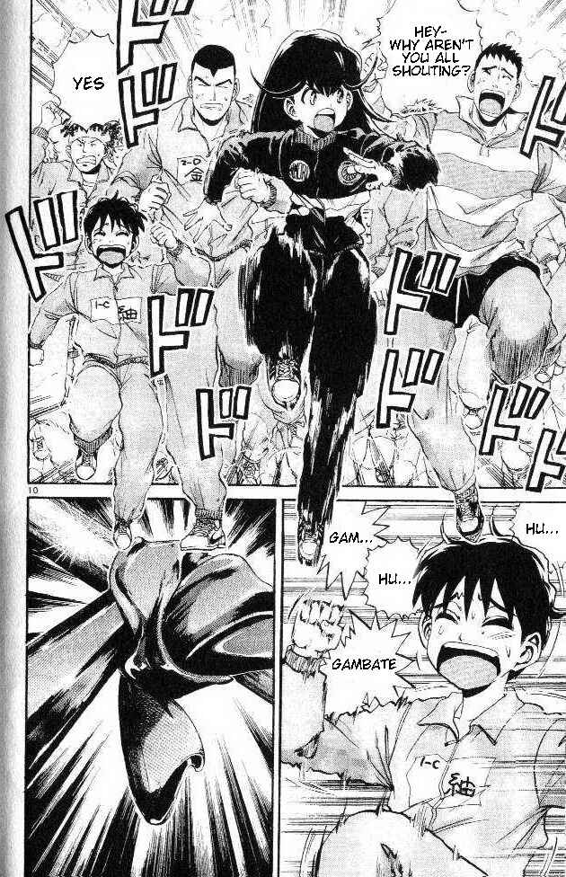 Page 9 Chapter 4 Yuki 365 Steps