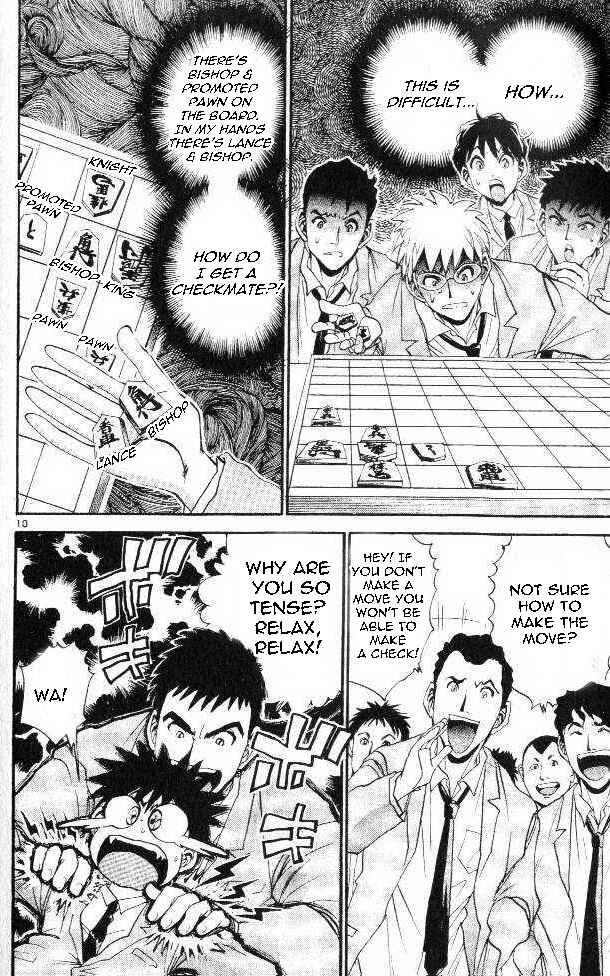 Page 10 Chapter 3 Yuki 365 Steps