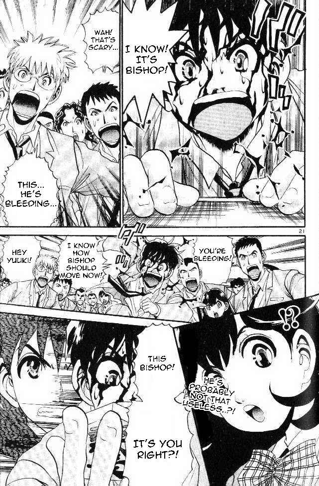 Page 21 Chapter 3 Yuki 365 Steps