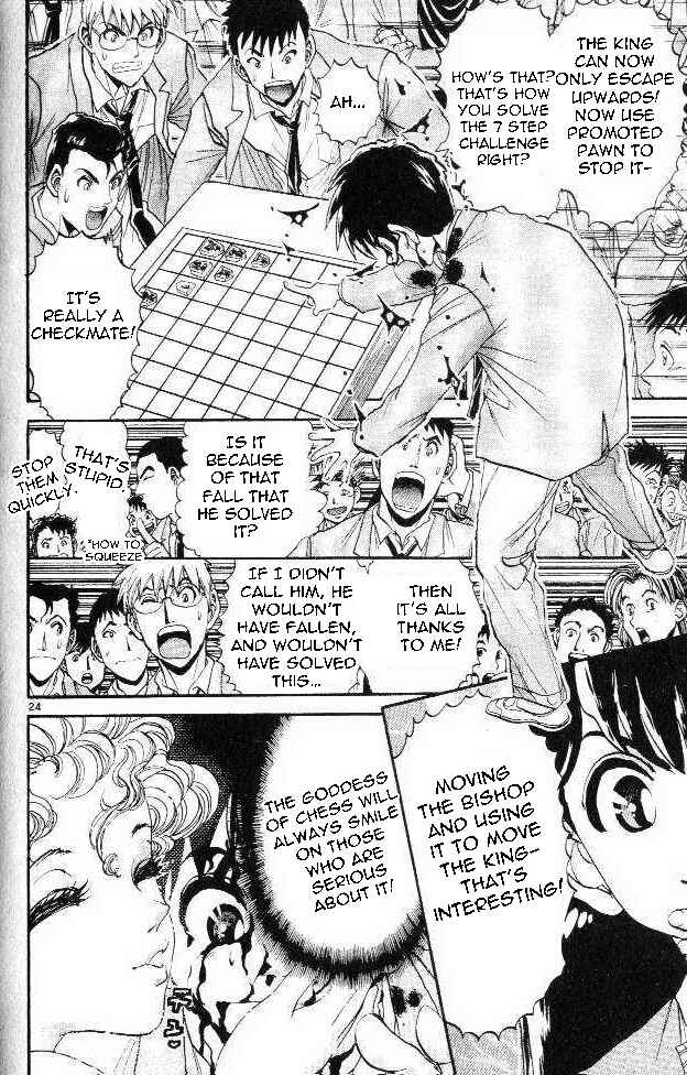 Page 23 Chapter 3 Yuki 365 Steps