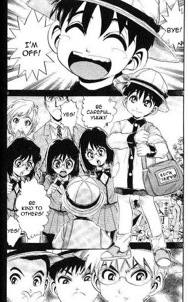 Page 2 Chapter 3 Yuki 365 Steps