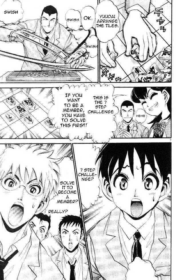 Page 7 Chapter 3 Yuki 365 Steps