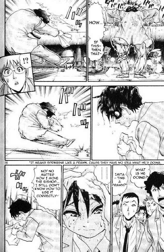 Page 16 Chapter 3 Yuki 365 Steps