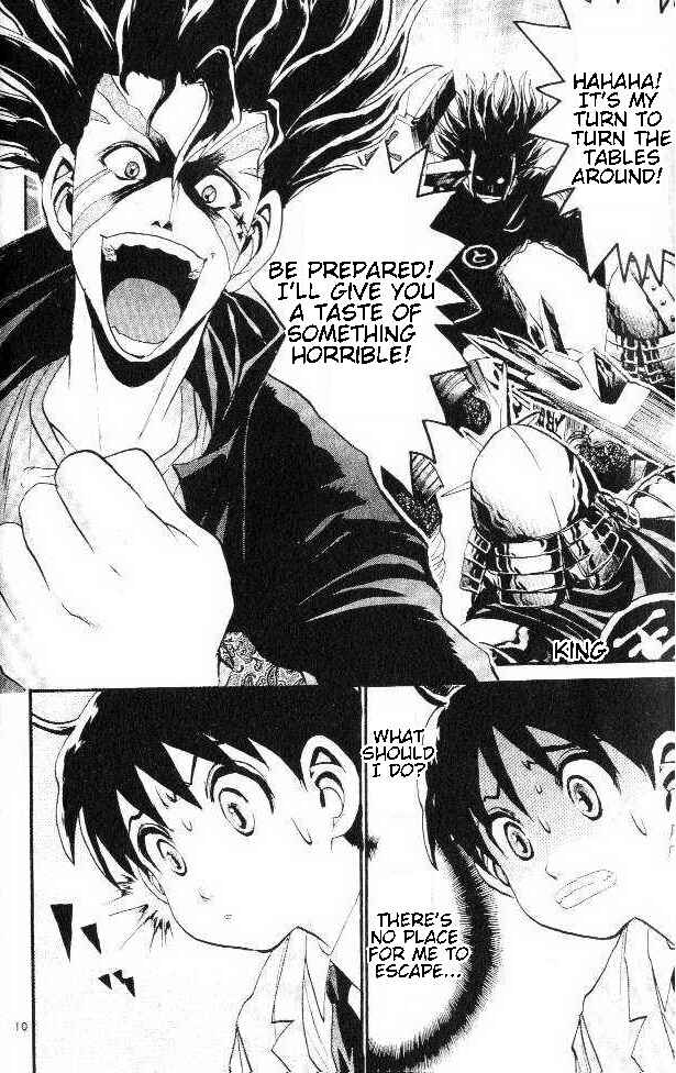 Page 10 Chapter 7 Yuki 365 Steps