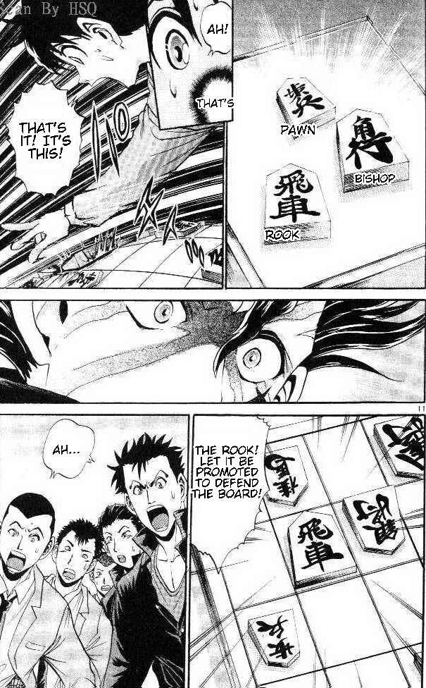 Page 11 Chapter 7 Yuki 365 Steps