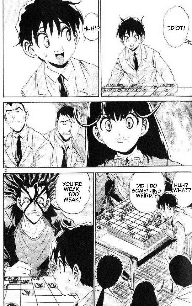 Page 12 Chapter 7 Yuki 365 Steps