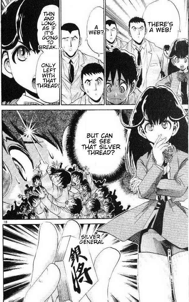 Page 18 Chapter 7 Yuki 365 Steps