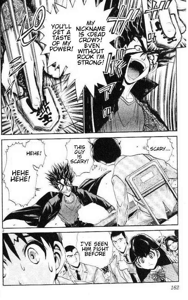 Page 2 Chapter 7 Yuki 365 Steps