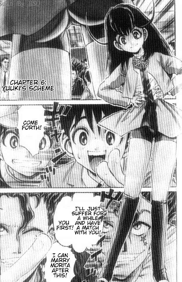 Page 1 Chapter 6 Yuki 365 Steps