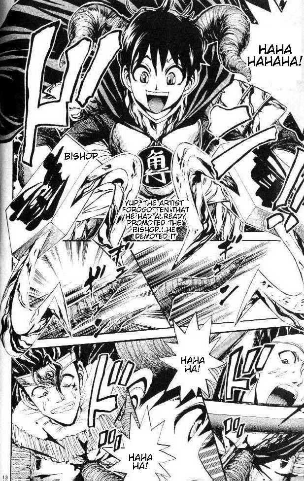 Page 12 Chapter 6 Yuki 365 Steps