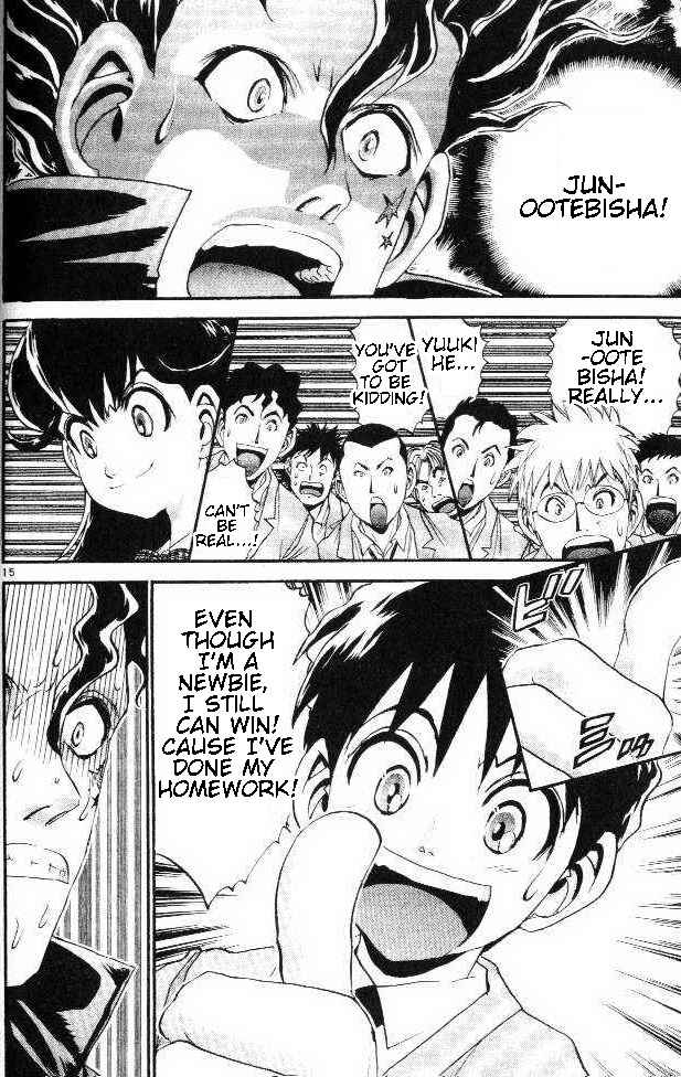 Page 14 Chapter 6 Yuki 365 Steps