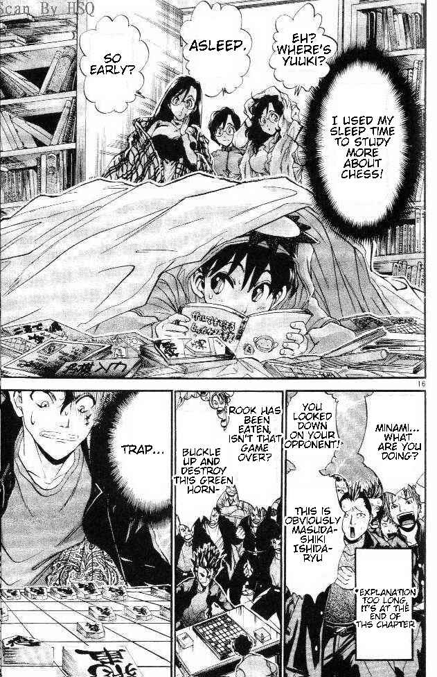 Page 15 Chapter 6 Yuki 365 Steps