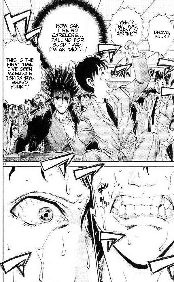 Page 16 Chapter 6 Yuki 365 Steps