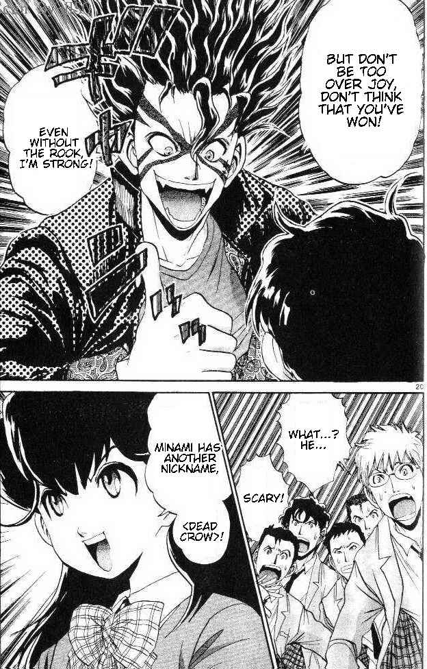 Page 19 Chapter 6 Yuki 365 Steps