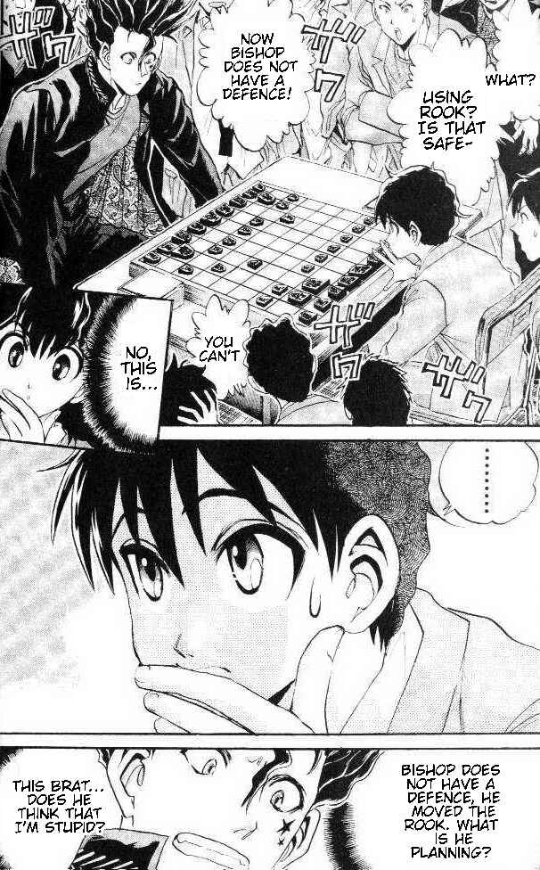 Page 8 Chapter 6 Yuki 365 Steps