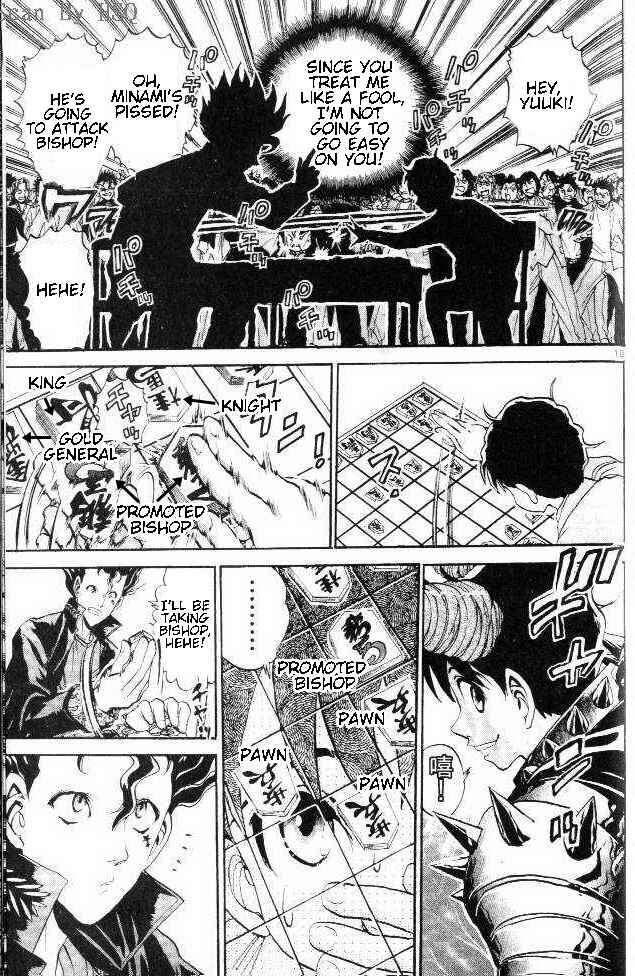 Page 9 Chapter 6 Yuki 365 Steps