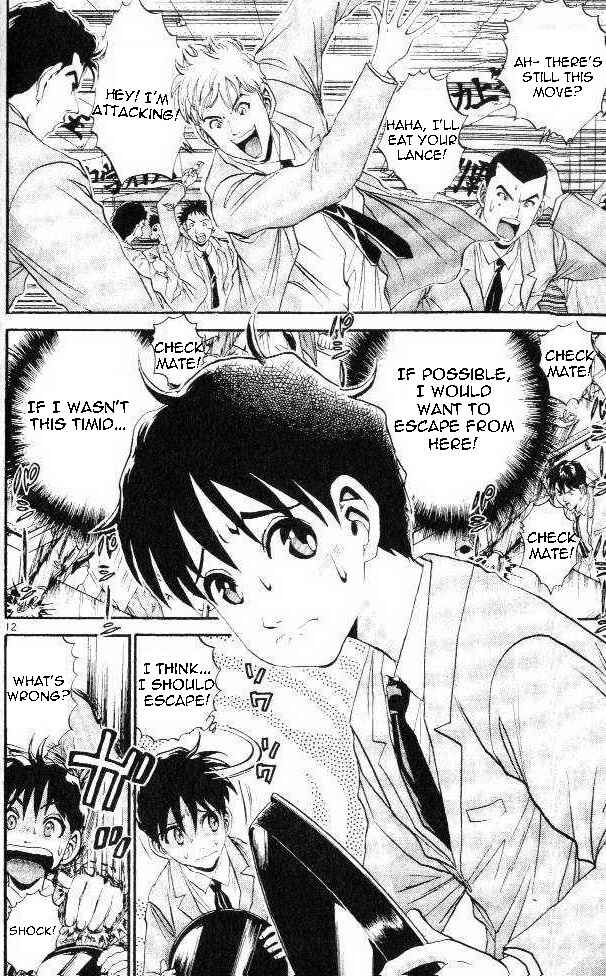 Page 12 Chapter 2 Yuki 365 Steps