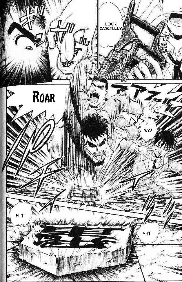 Page 14 Chapter 2 Yuki 365 Steps