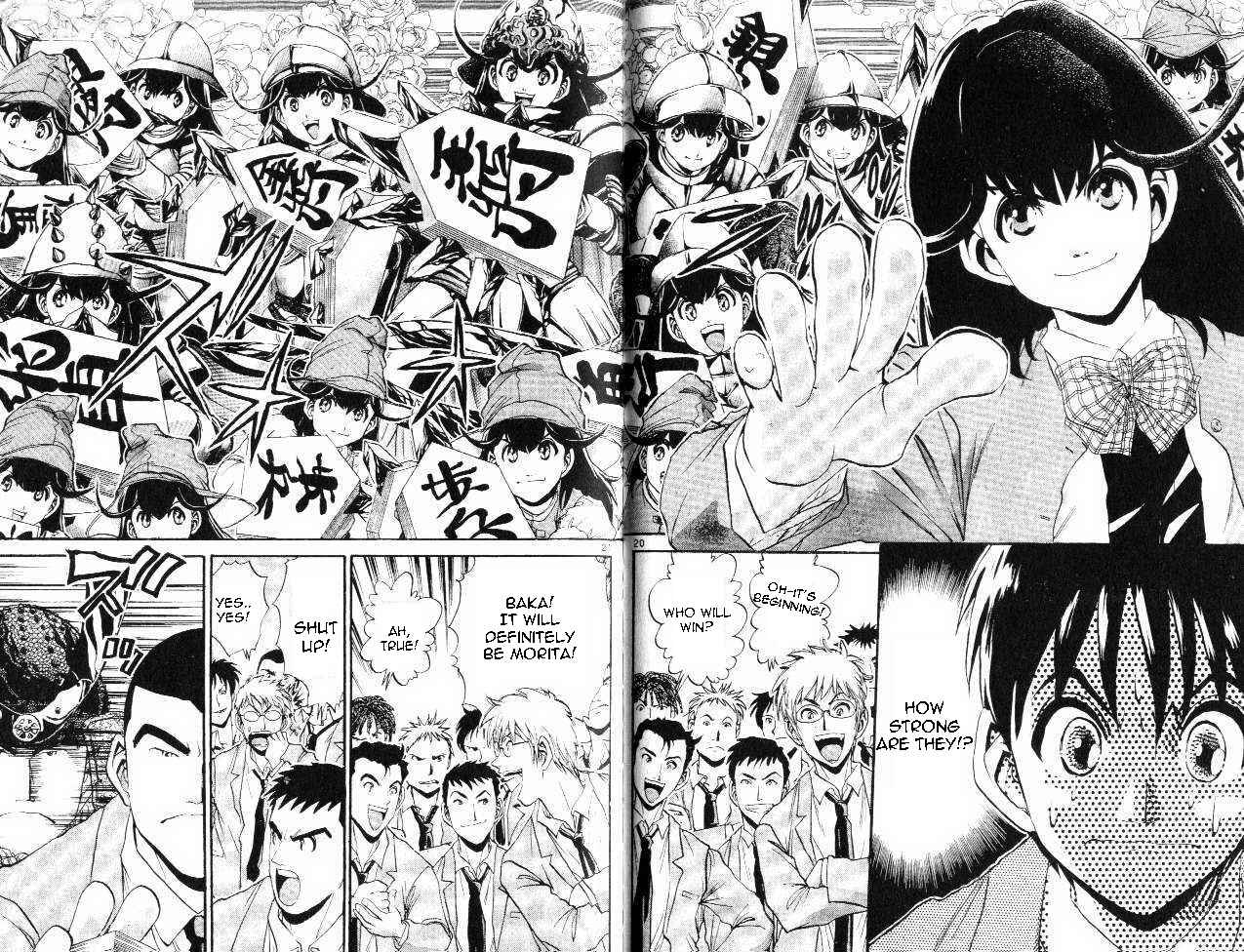 Page 20 Chapter 2 Yuki 365 Steps
