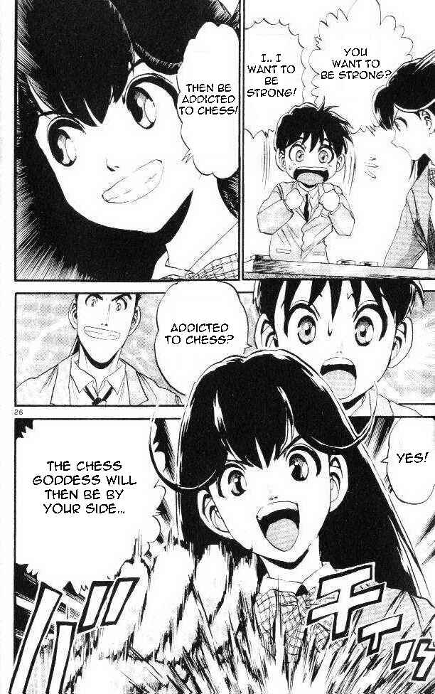 Page 25 Chapter 2 Yuki 365 Steps