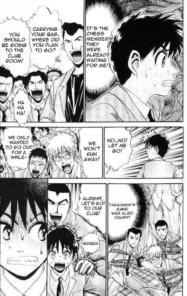 Page 7 Chapter 2 Yuki 365 Steps