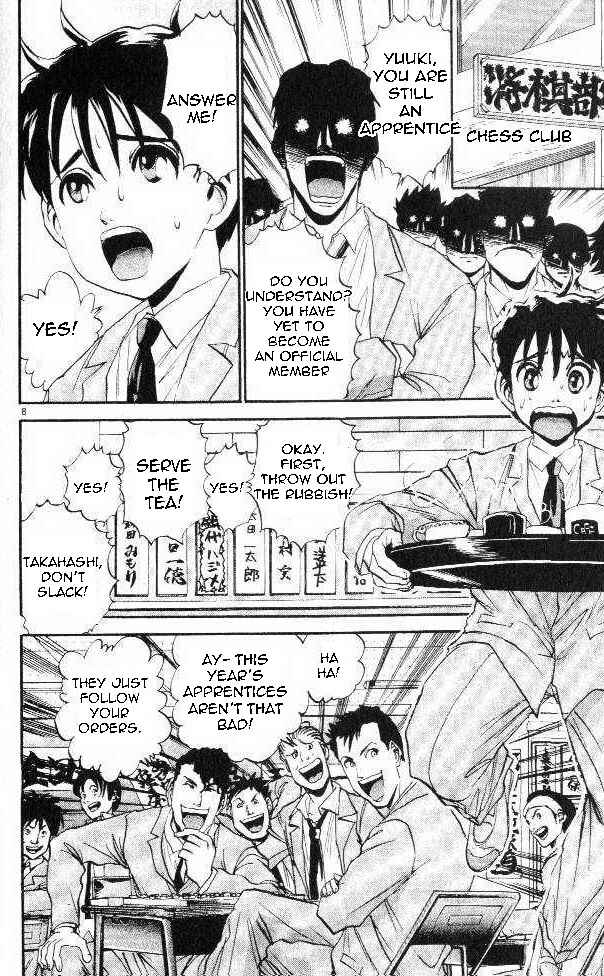 Page 8 Chapter 2 Yuki 365 Steps