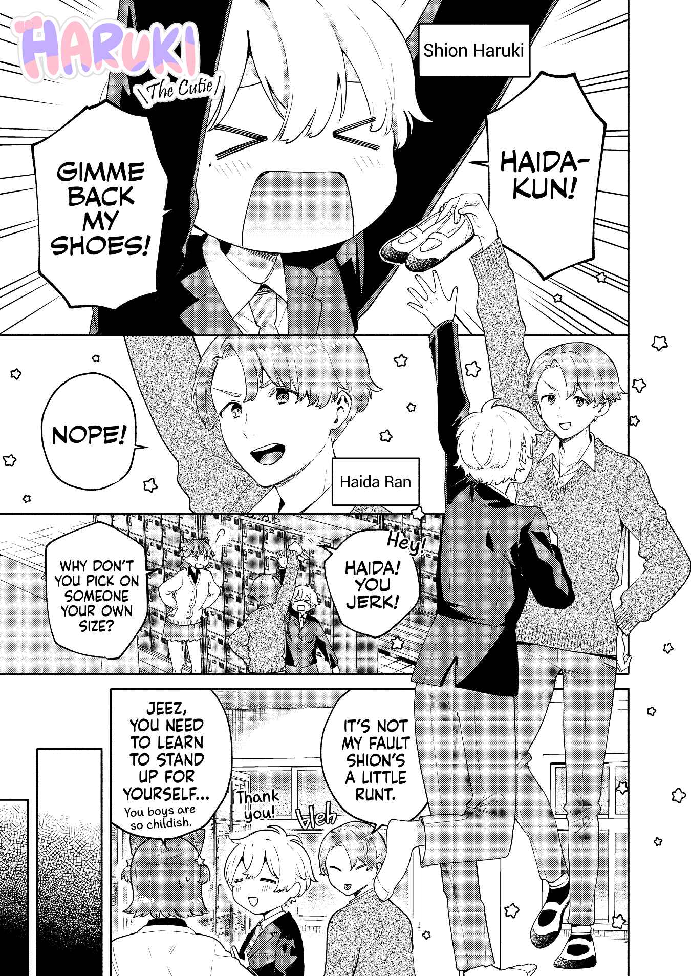 Page 1 Chapter 2 Kawaii Haruki-kun