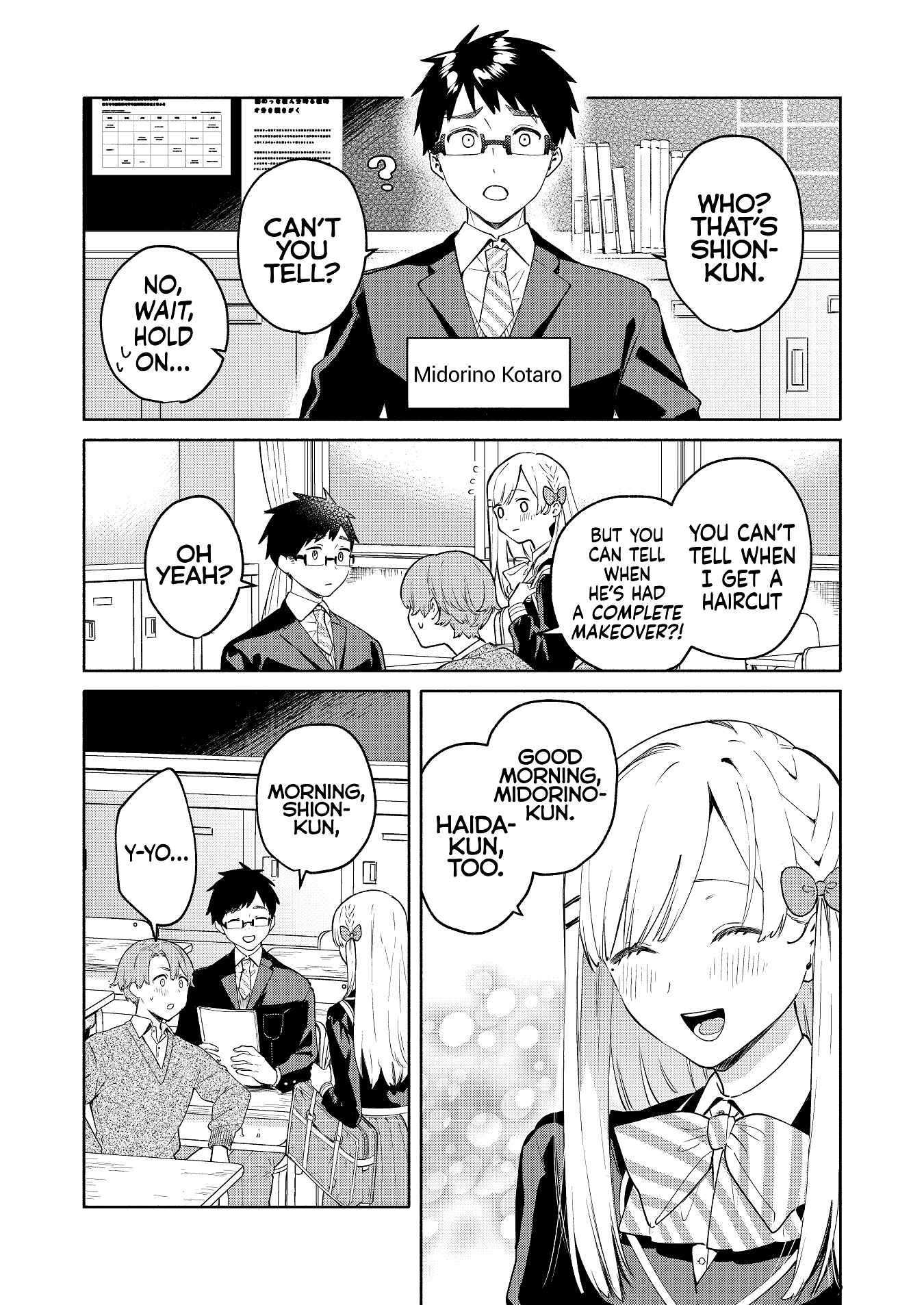 Page 3 Chapter 2 Kawaii Haruki-kun