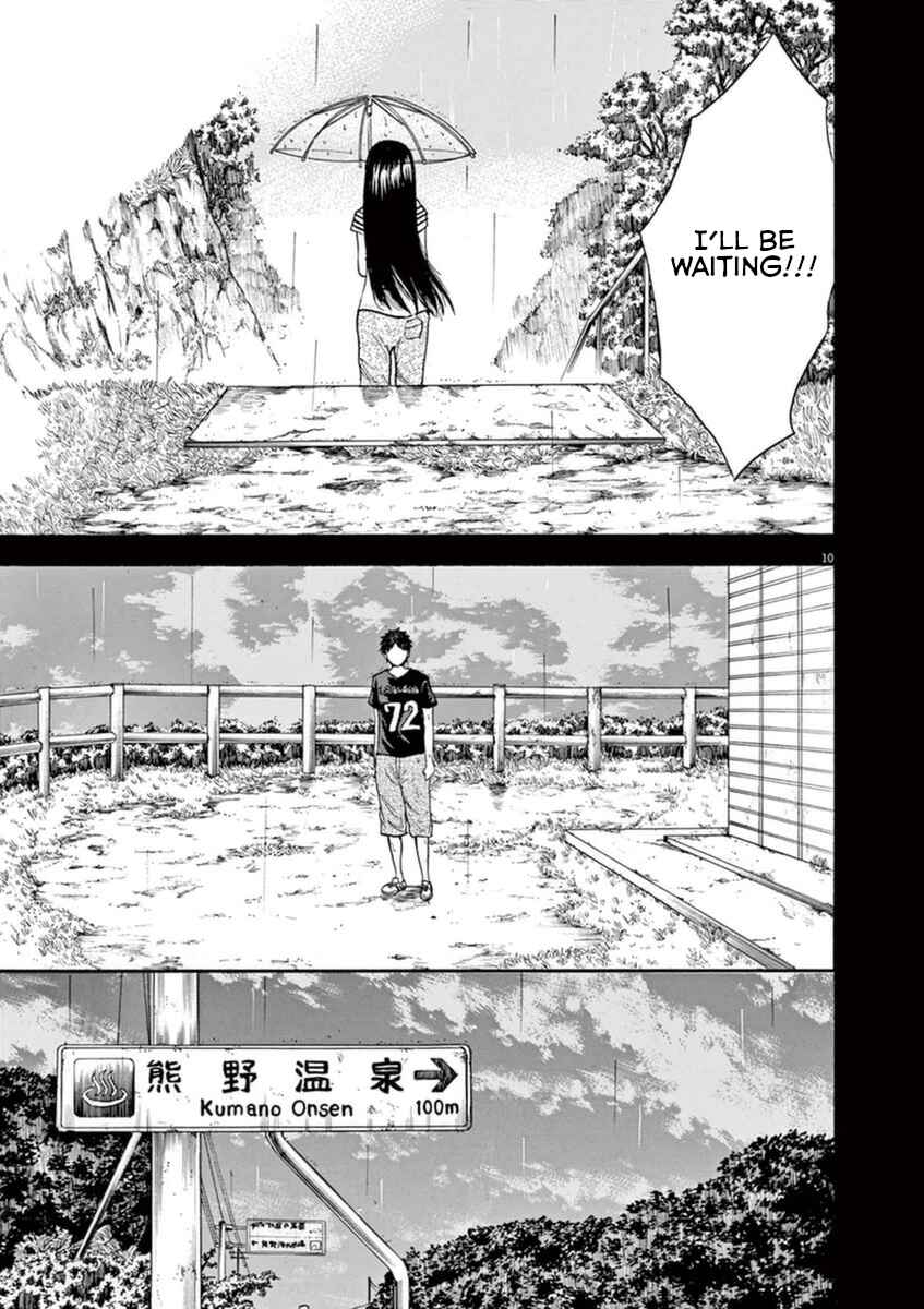 Page 10 Chapter 8 Hachigatsu no Ghost