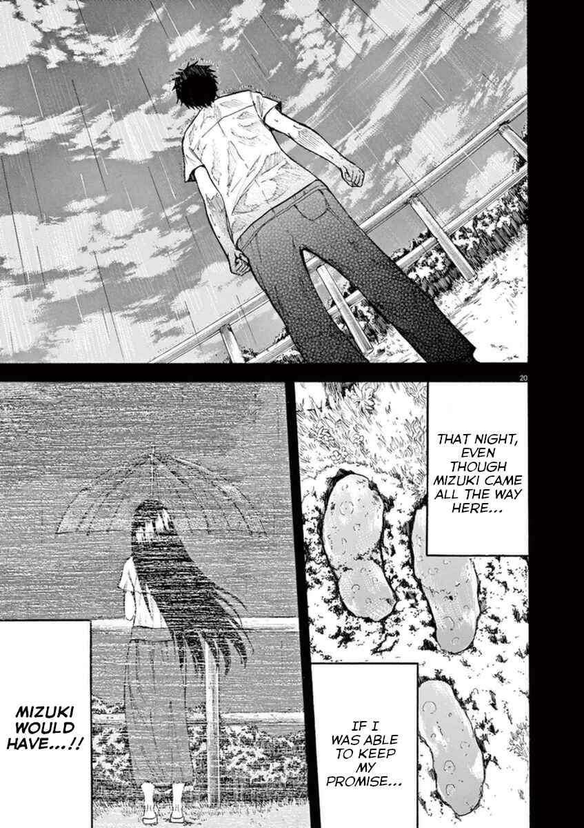 Page 20 Chapter 8 Hachigatsu no Ghost