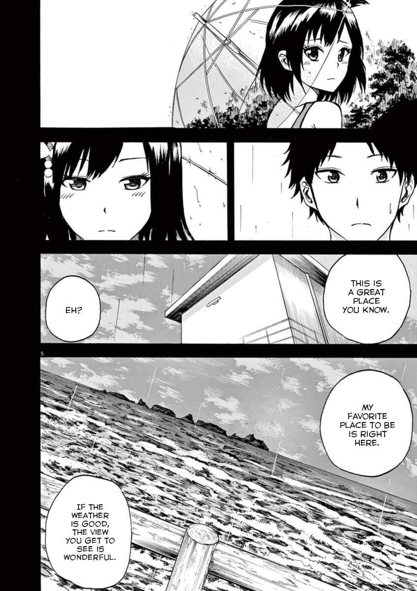 Page 5 Chapter 8 Hachigatsu no Ghost