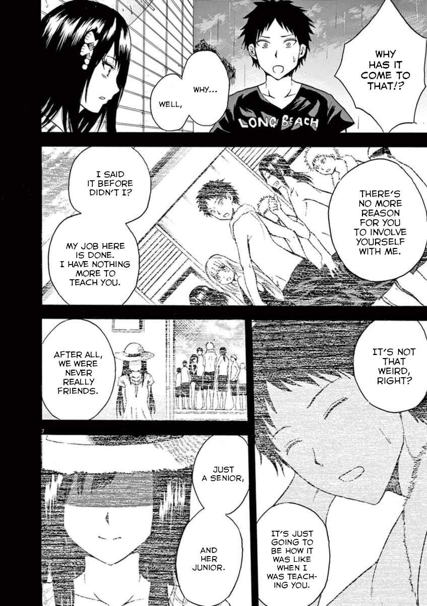 Page 7 Chapter 8 Hachigatsu no Ghost