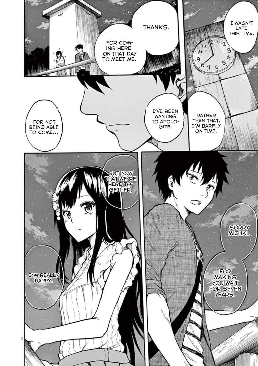 Page 11 Chapter 9 Hachigatsu no Ghost