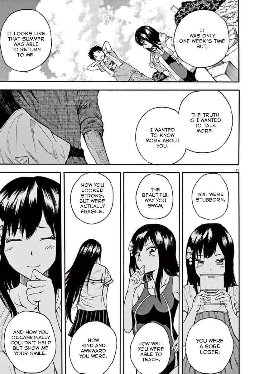 Page 12 Chapter 9 Hachigatsu no Ghost
