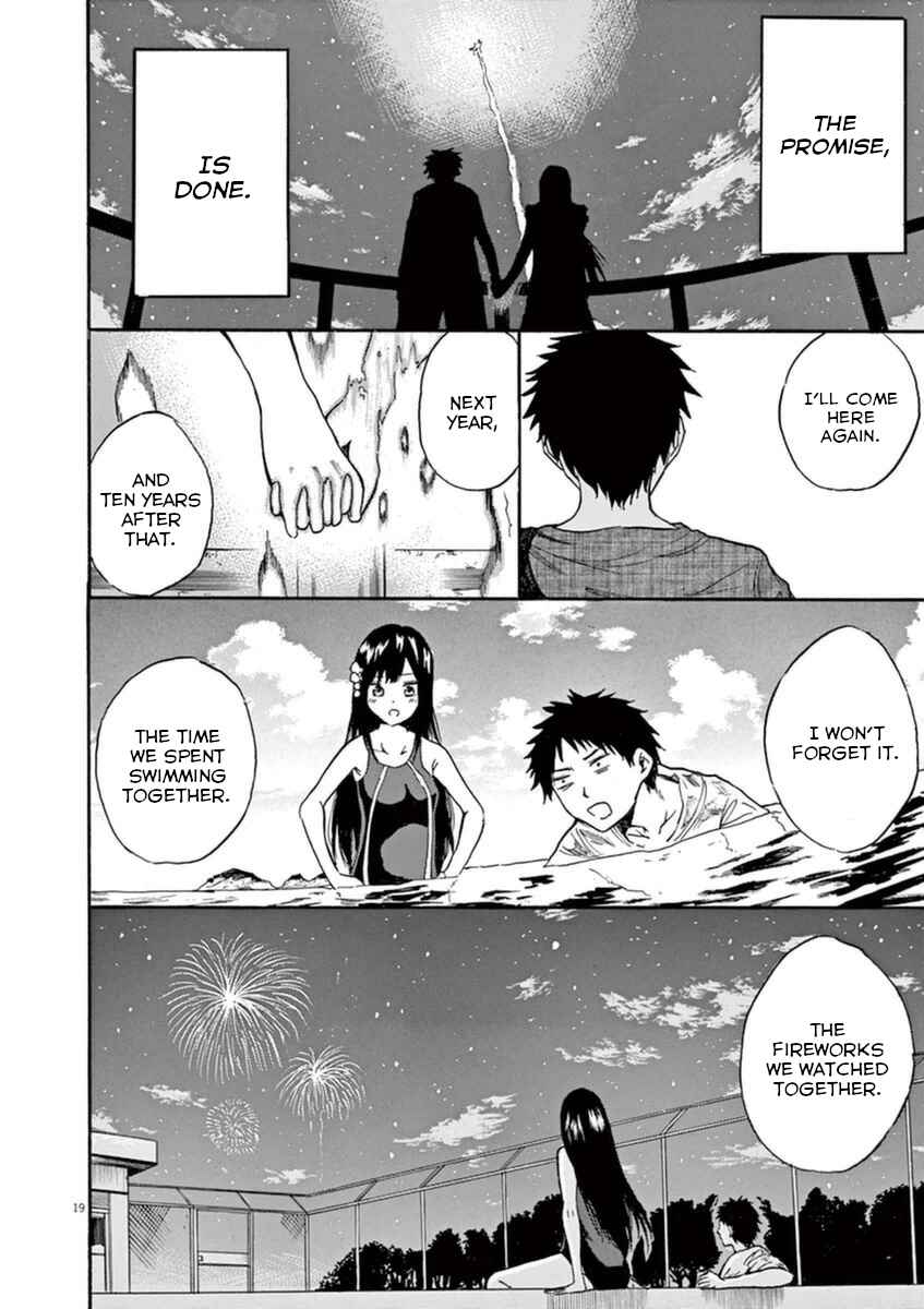 Page 18 Chapter 9 Hachigatsu no Ghost