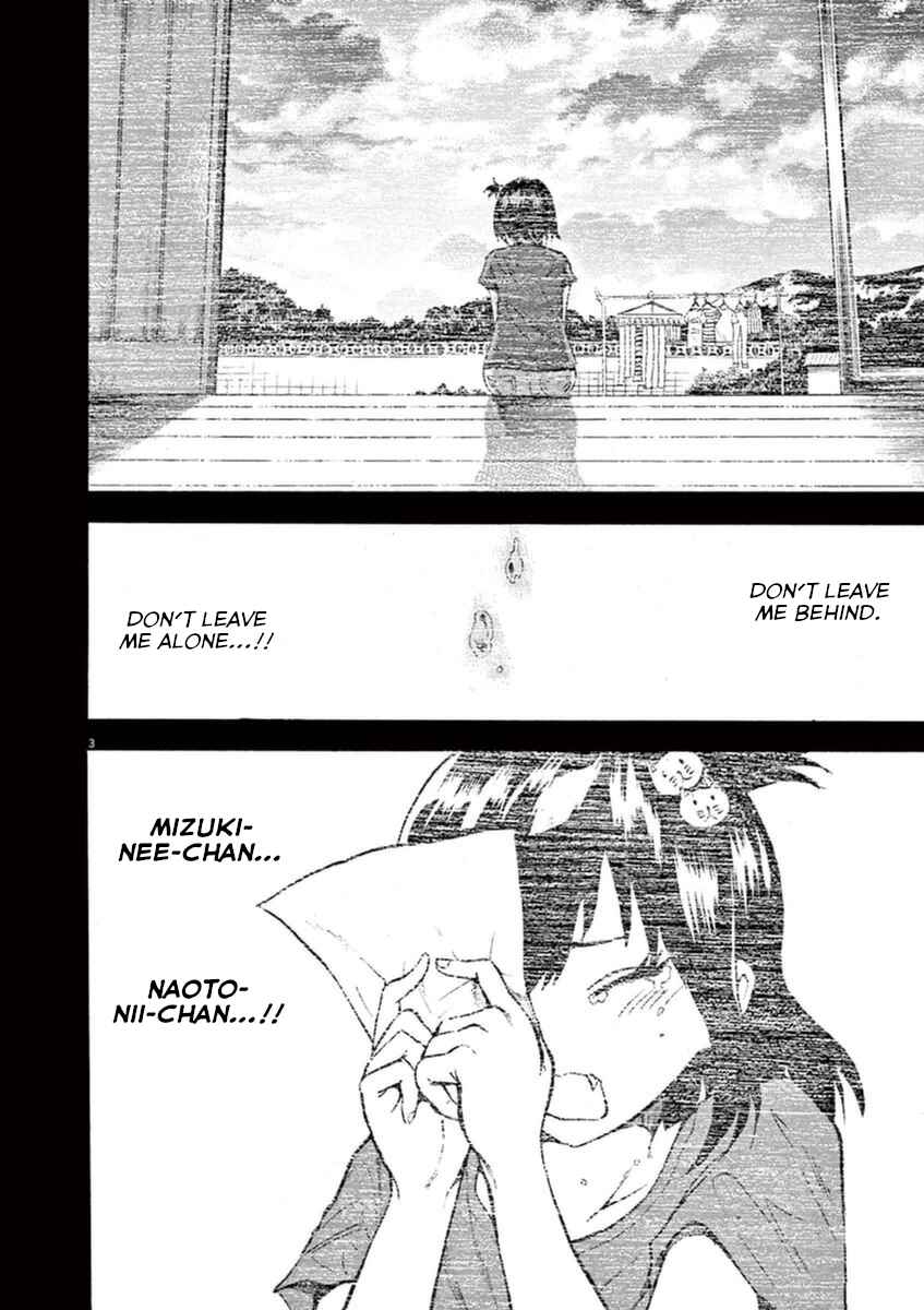 Page 3 Chapter 9 Hachigatsu no Ghost