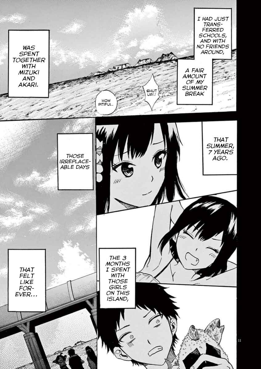 Page 13 Chapter 0 Hachigatsu no Ghost