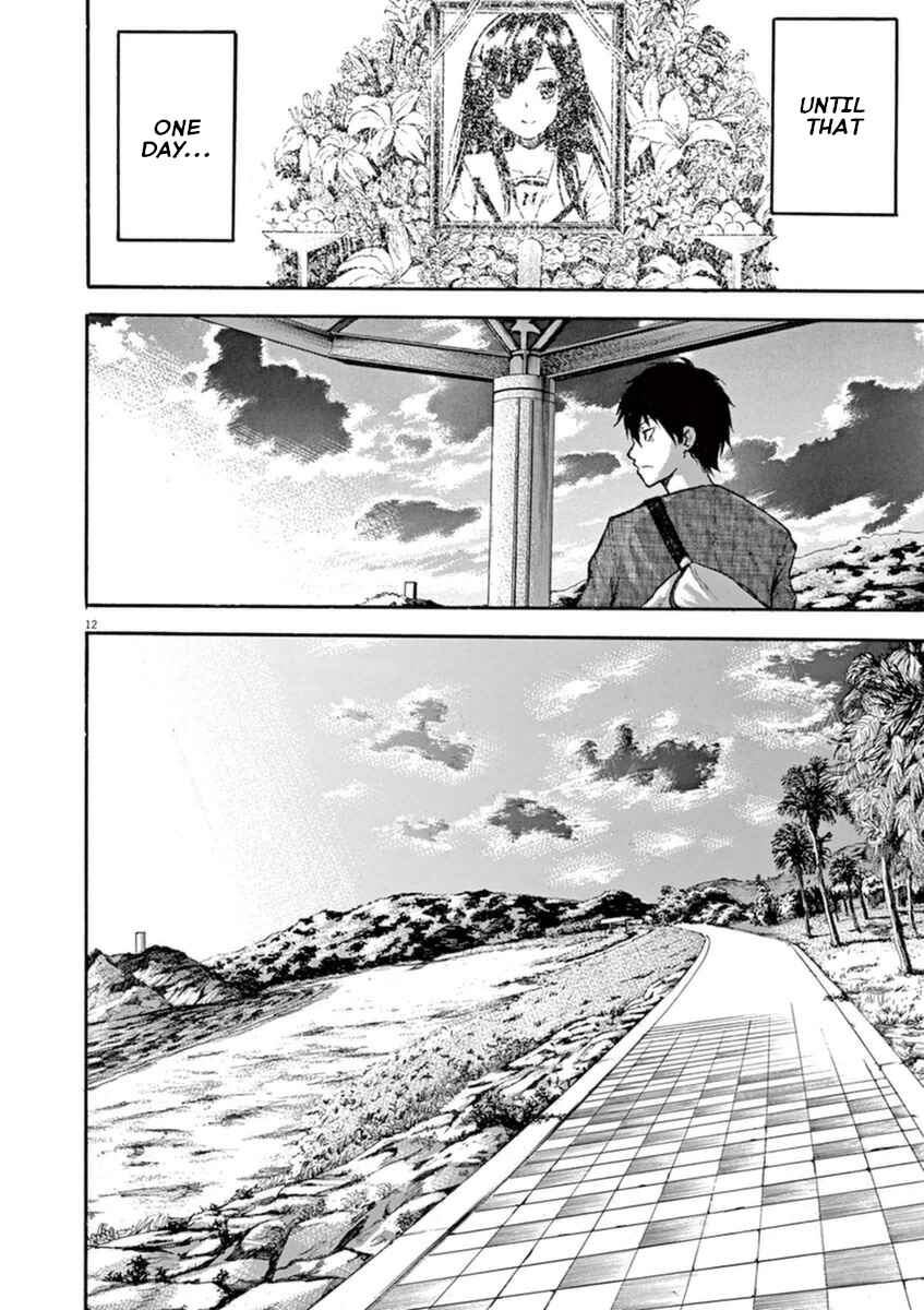 Page 14 Chapter 0 Hachigatsu no Ghost