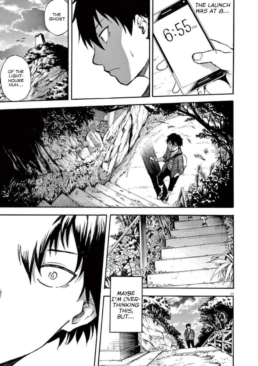 Page 15 Chapter 0 Hachigatsu no Ghost
