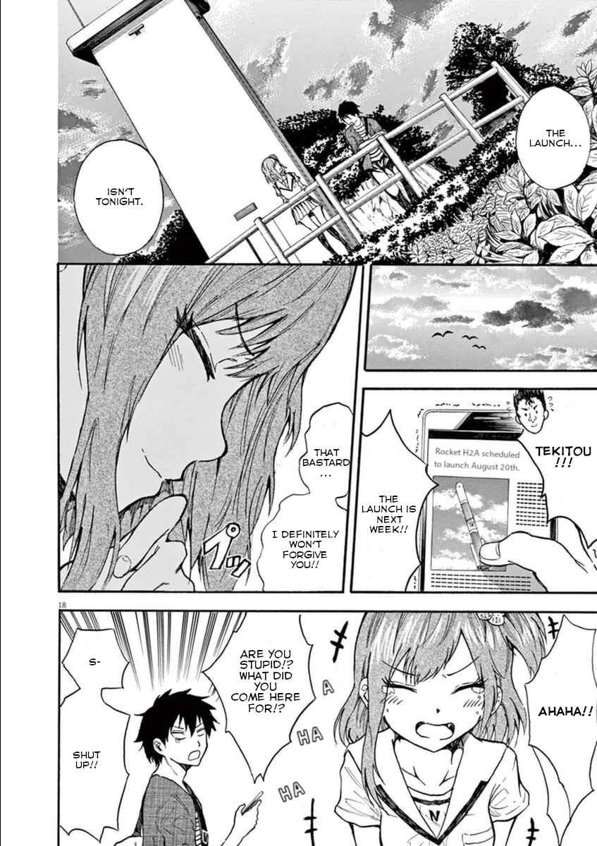 Page 20 Chapter 0 Hachigatsu no Ghost