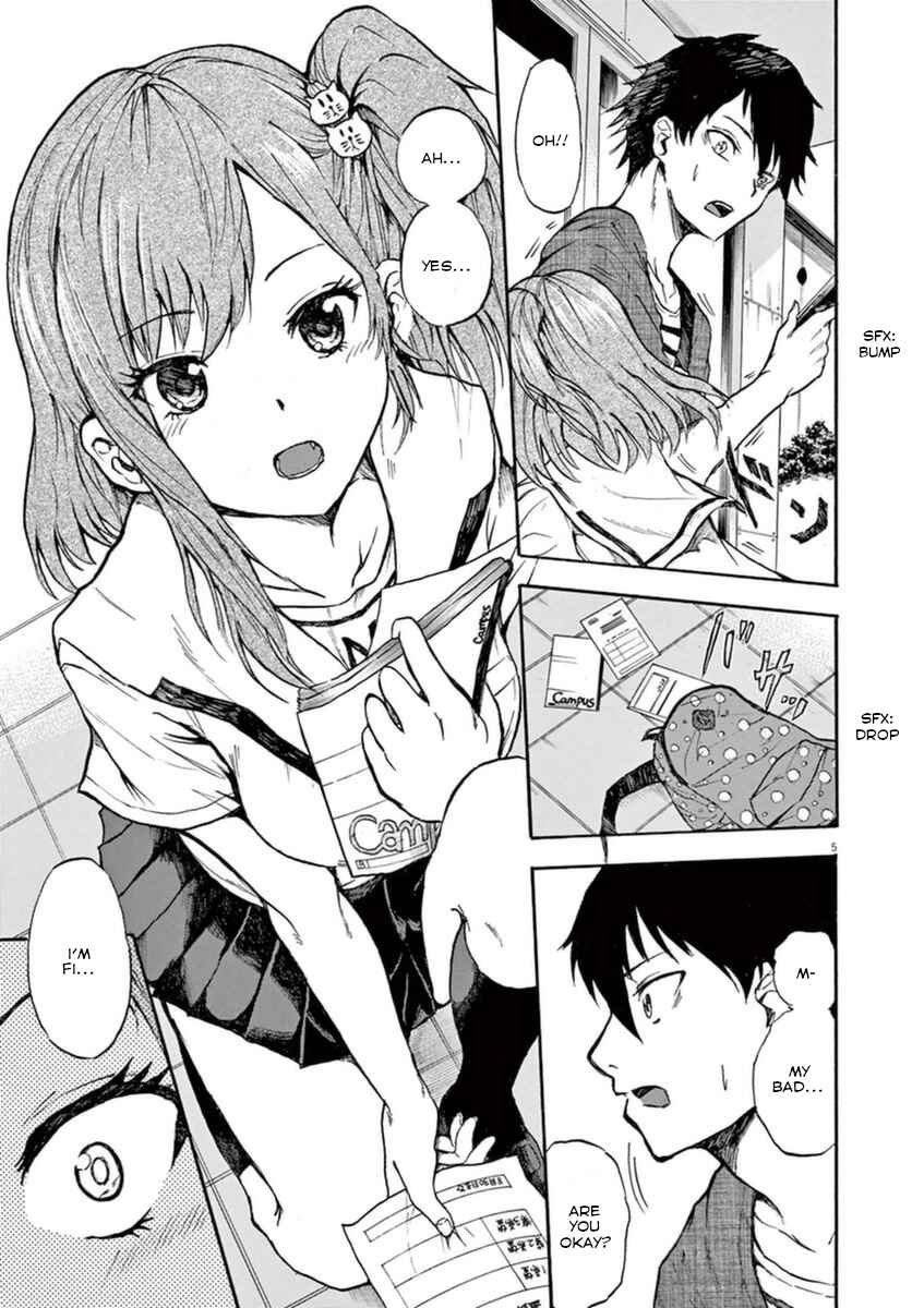 Page 7 Chapter 0 Hachigatsu no Ghost