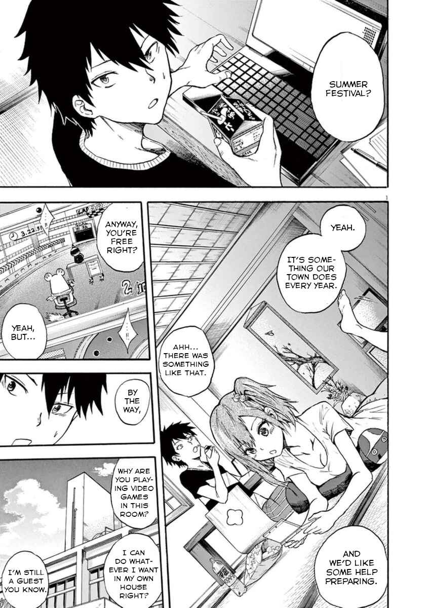Page 1 Chapter 2 Hachigatsu no Ghost