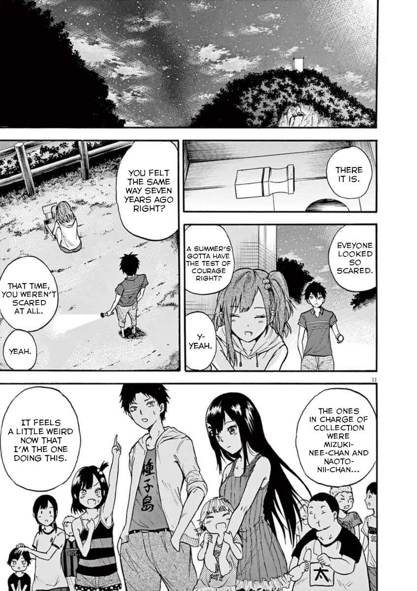 Page 11 Chapter 2 Hachigatsu no Ghost
