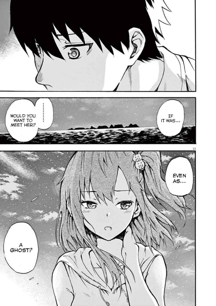 Page 13 Chapter 2 Hachigatsu no Ghost