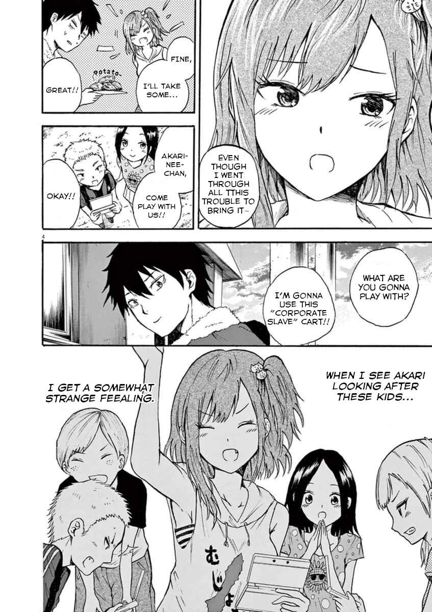 Page 4 Chapter 2 Hachigatsu no Ghost