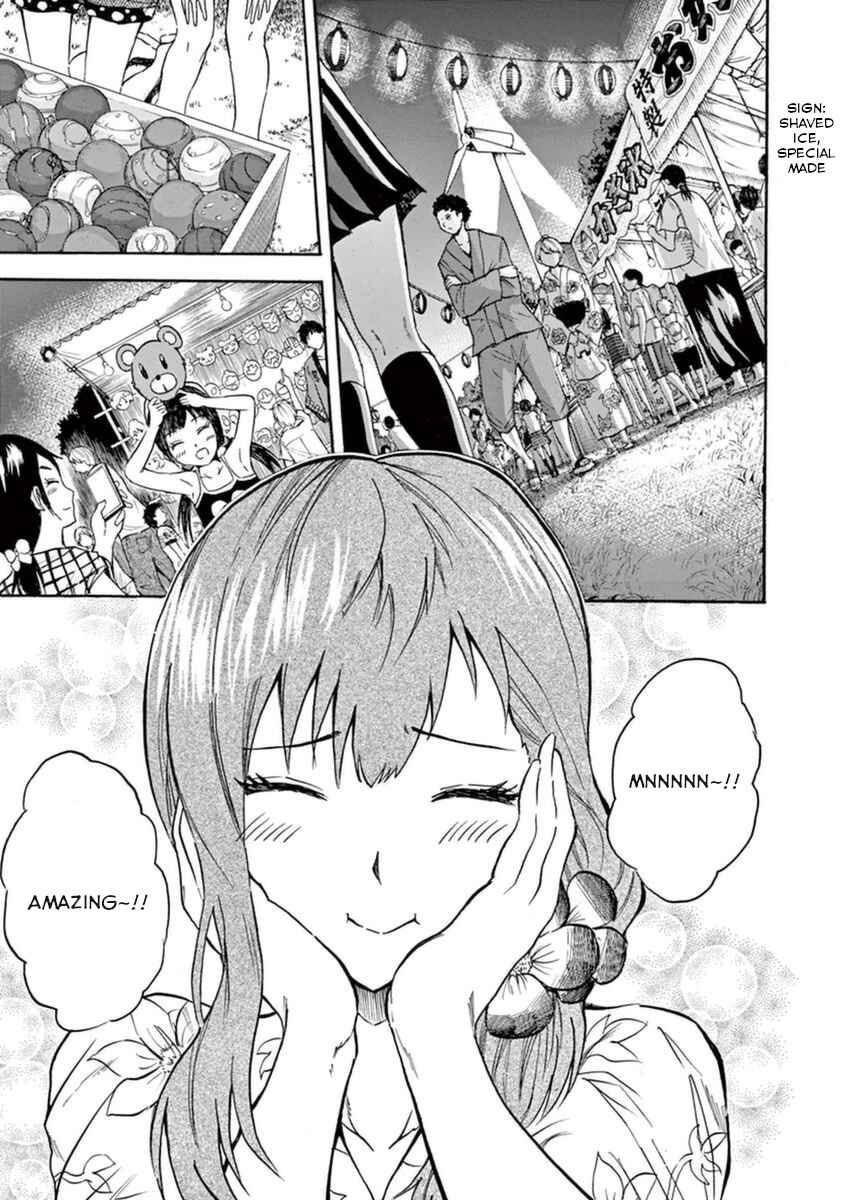 Page 1 Chapter 5 Hachigatsu no Ghost