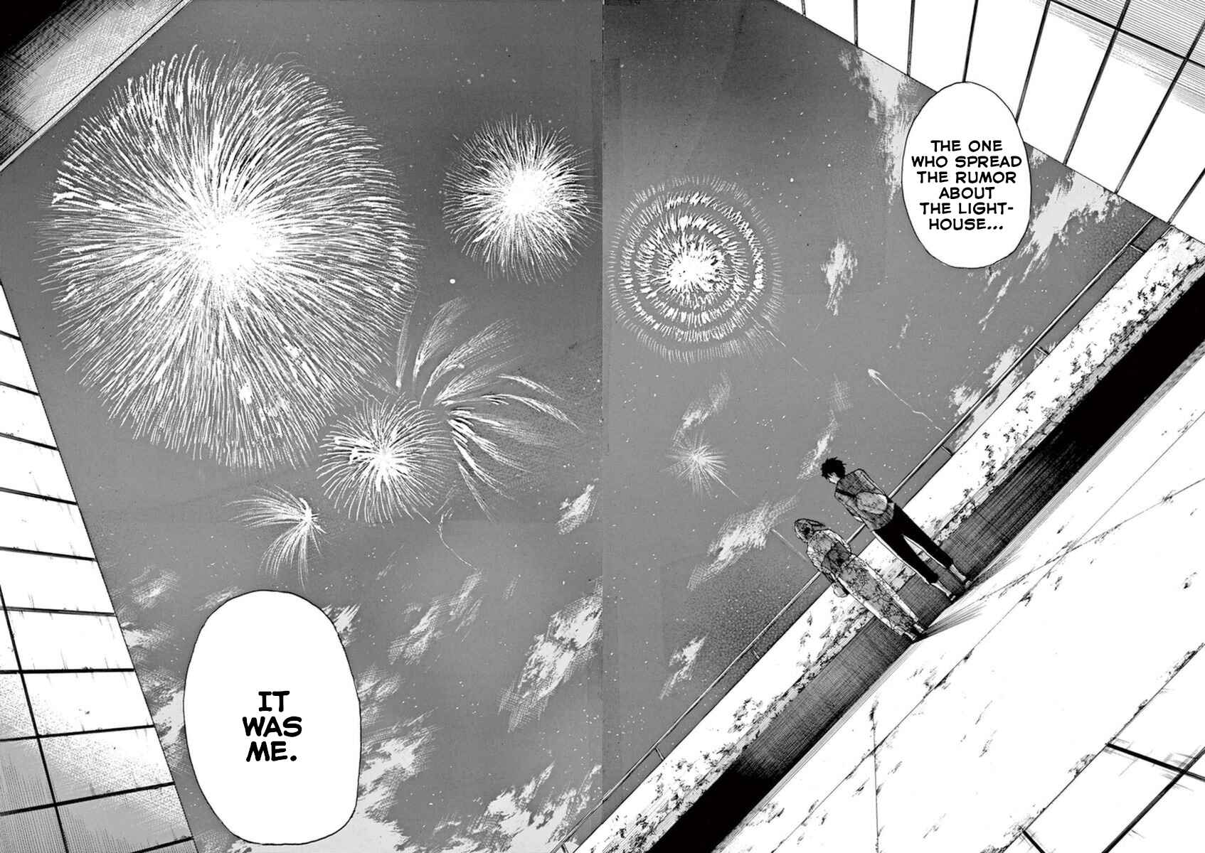 Page 16 Chapter 5 Hachigatsu no Ghost